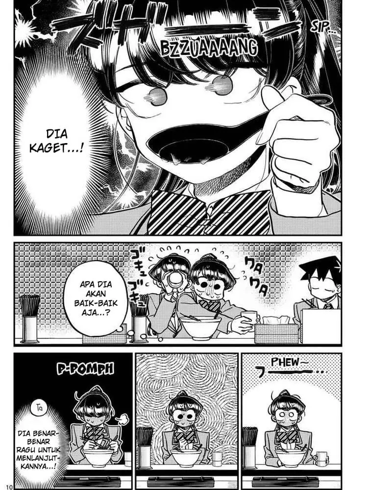 komi-san-wa-komyushou-desu - Chapter: 337