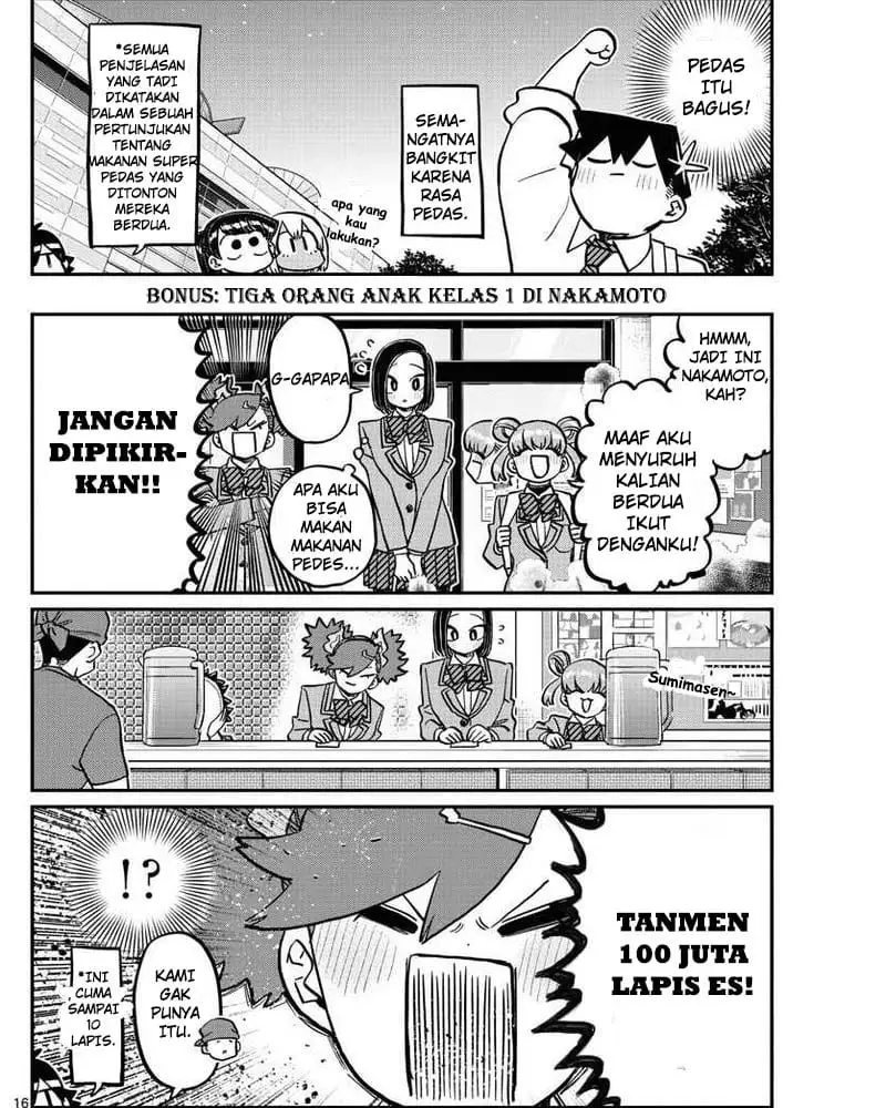 komi-san-wa-komyushou-desu - Chapter: 337