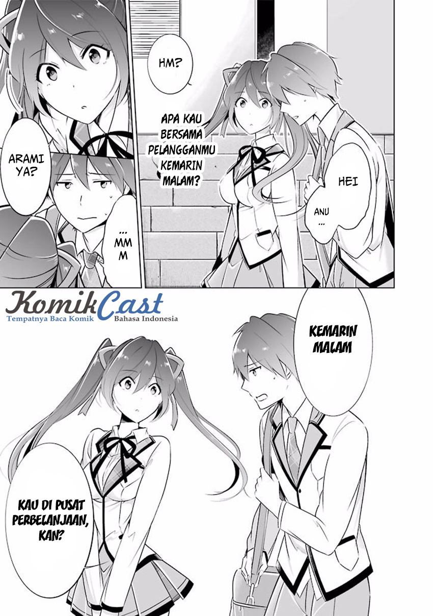 chuuko-demo-koi-ga-shitai - Chapter: 05