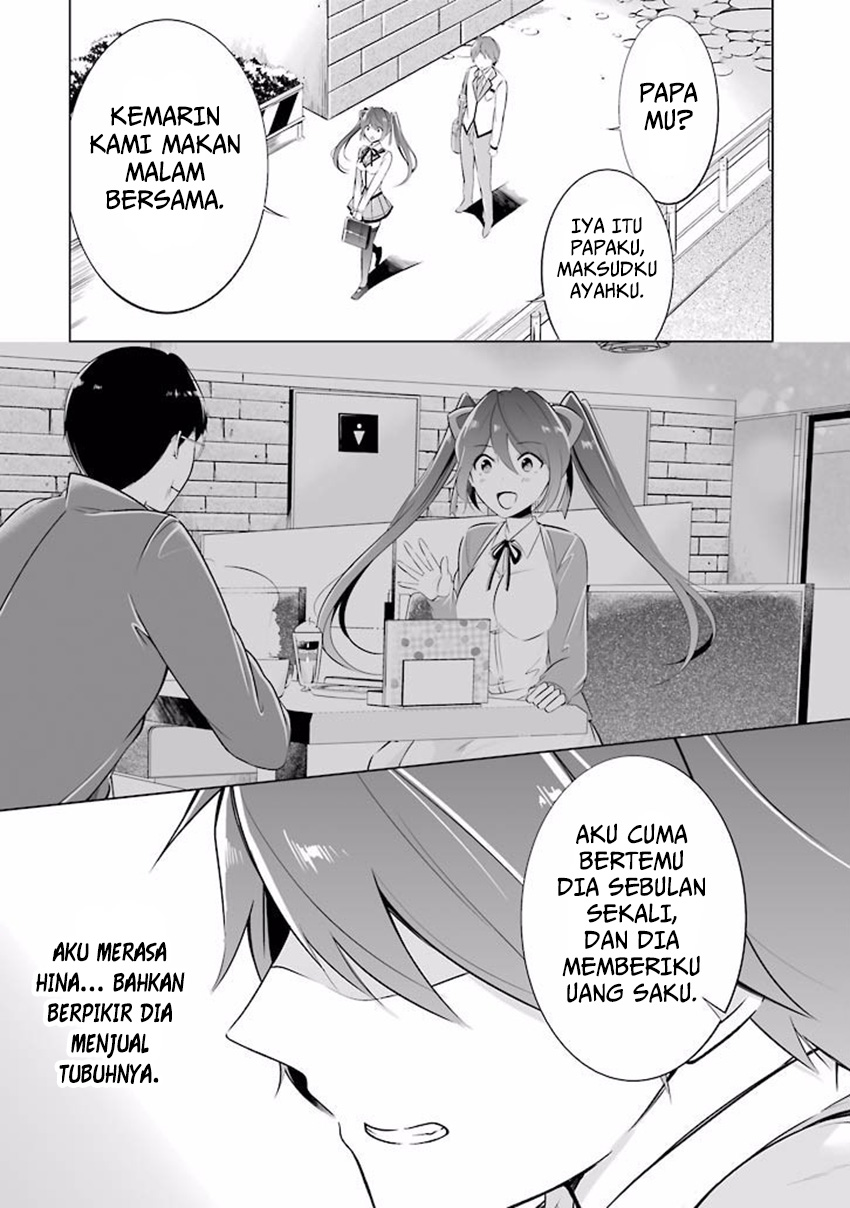 chuuko-demo-koi-ga-shitai - Chapter: 05