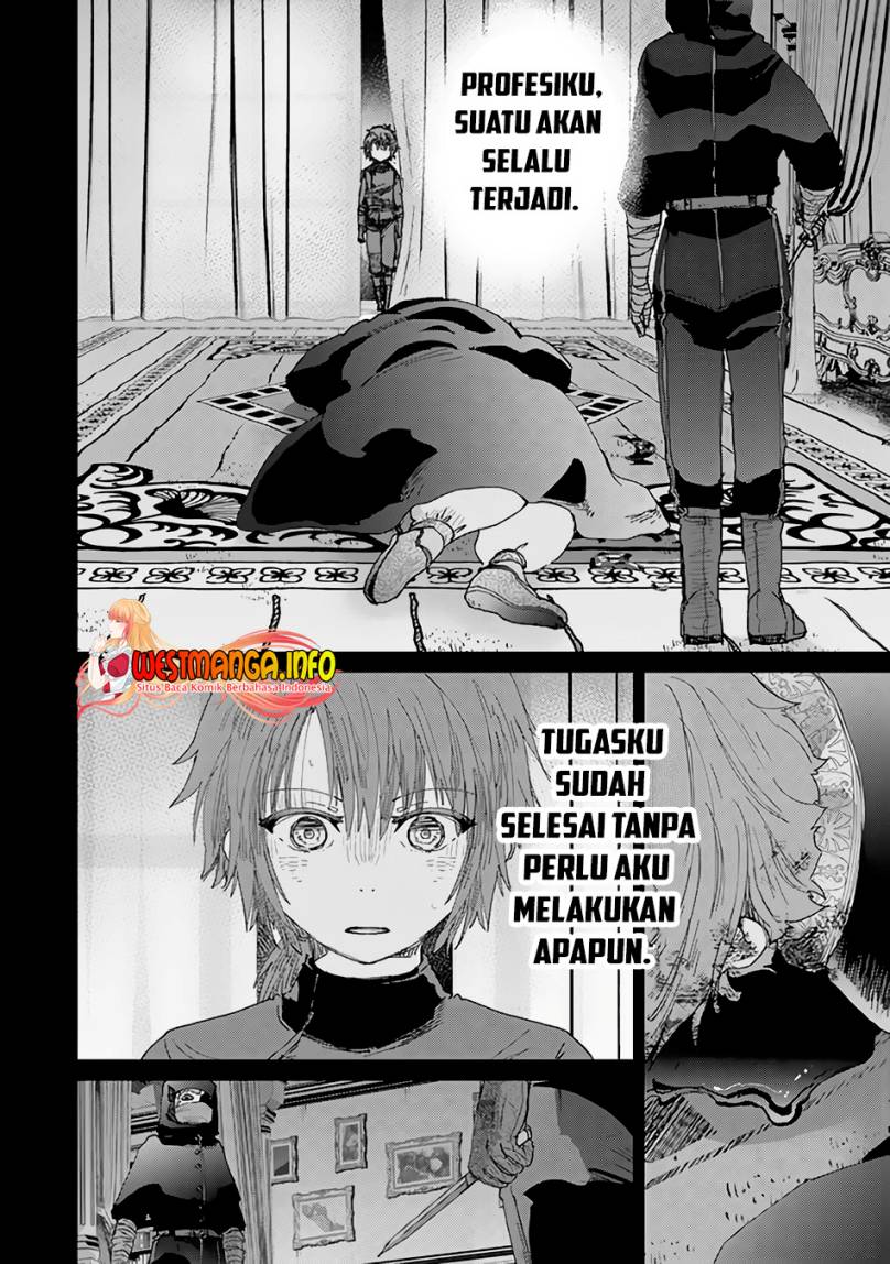 hazure-skill-kage-ga-usui-o-motsu-guild-shokuin-ga-jitsuha-densetsu-no-ansatsusha - Chapter: 33