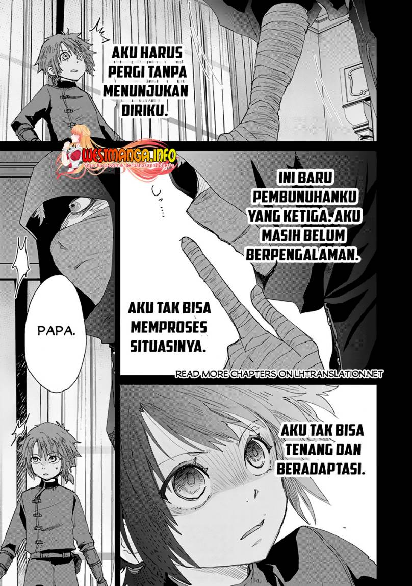 hazure-skill-kage-ga-usui-o-motsu-guild-shokuin-ga-jitsuha-densetsu-no-ansatsusha - Chapter: 33