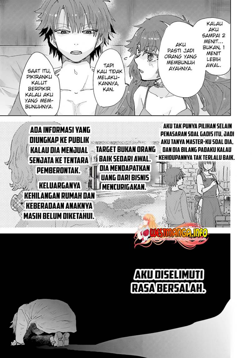 hazure-skill-kage-ga-usui-o-motsu-guild-shokuin-ga-jitsuha-densetsu-no-ansatsusha - Chapter: 33