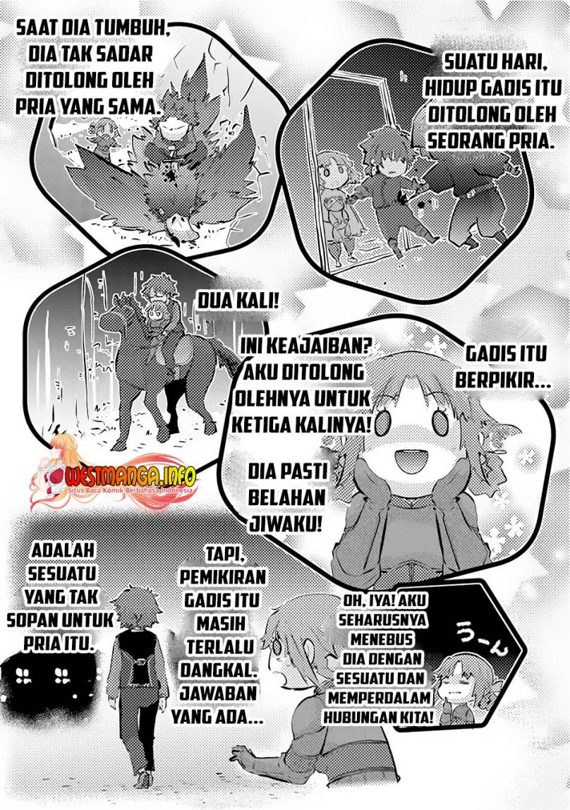 hazure-skill-kage-ga-usui-o-motsu-guild-shokuin-ga-jitsuha-densetsu-no-ansatsusha - Chapter: 33