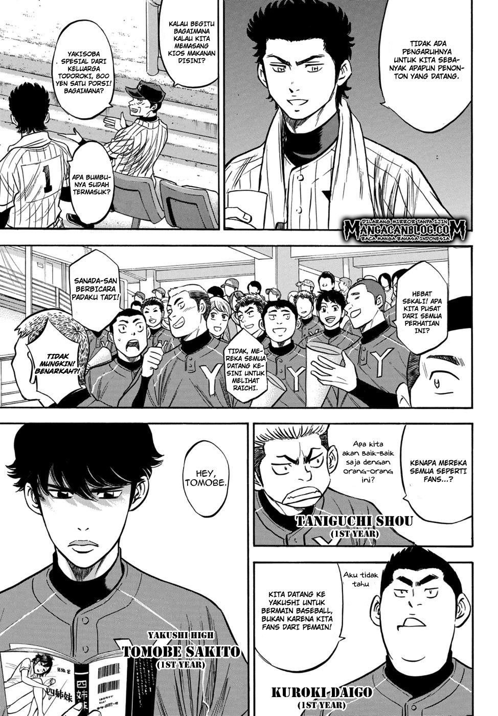 diamond-no-ace-act-2 - Chapter: 15