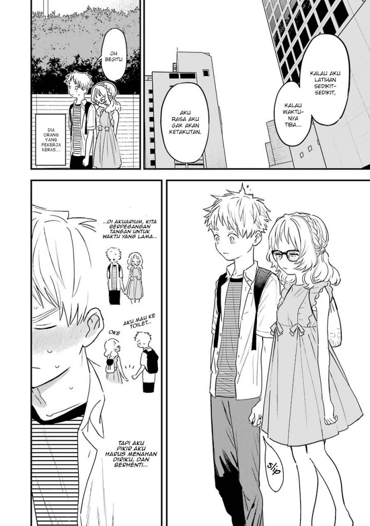 sukinako-ga-megane-wo-wasureta - Chapter: 74