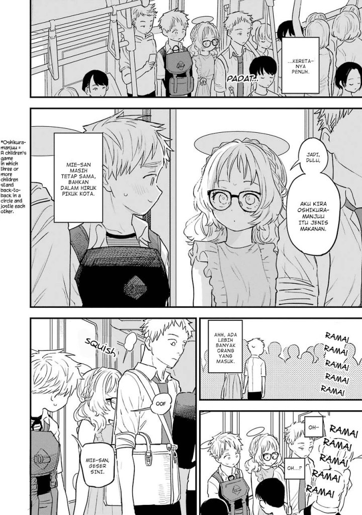 sukinako-ga-megane-wo-wasureta - Chapter: 74