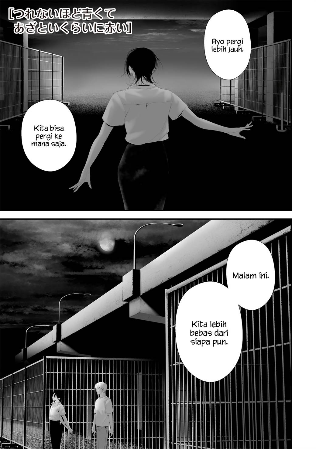 tsurenai-hodo-aokute-azatoi-kurai-ni-akai - Chapter: 61