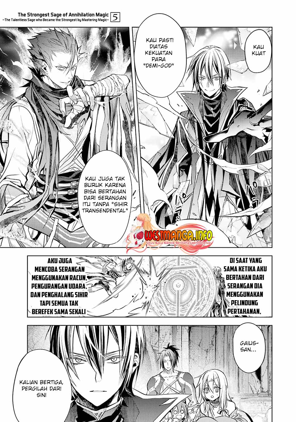 senmetsumadou-no-saikyou-kenja-musai-no-kenja-madou-wo-kiwame-saikyou-e-itaru - Chapter: 14