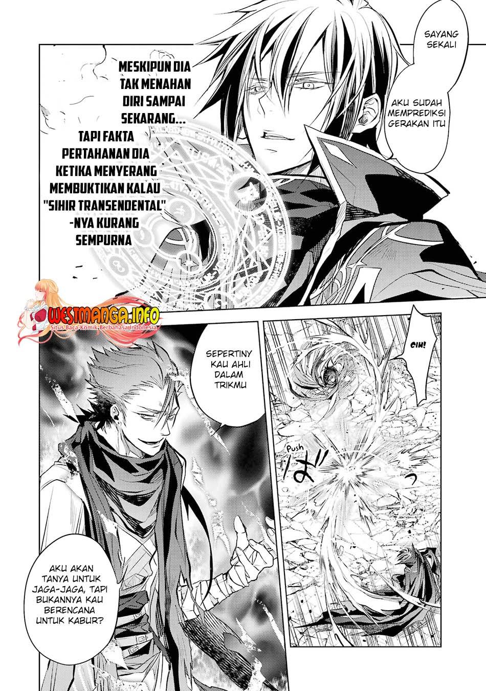 senmetsumadou-no-saikyou-kenja-musai-no-kenja-madou-wo-kiwame-saikyou-e-itaru - Chapter: 14