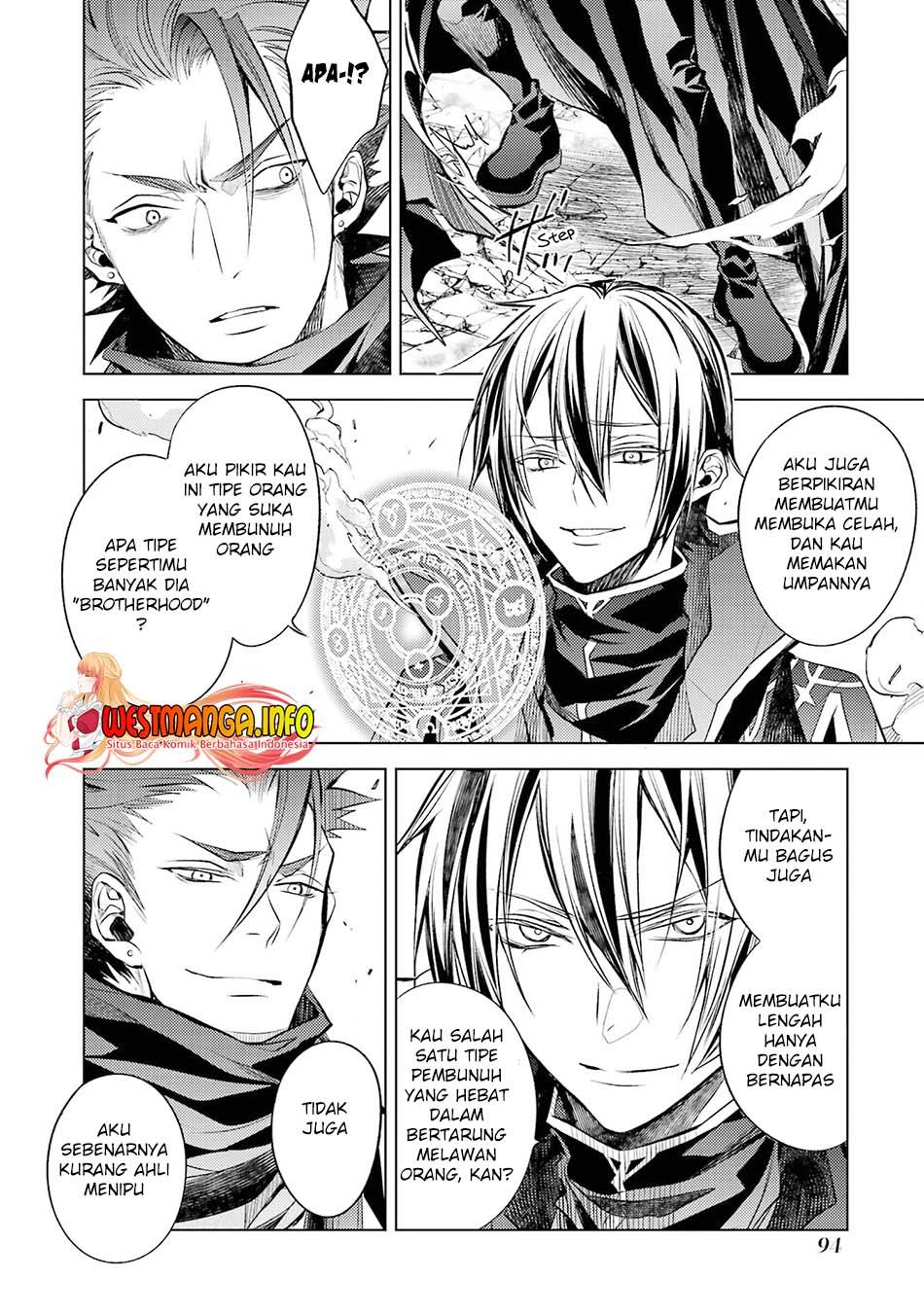 senmetsumadou-no-saikyou-kenja-musai-no-kenja-madou-wo-kiwame-saikyou-e-itaru - Chapter: 14