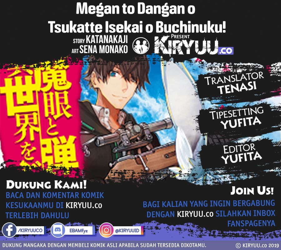 magan-to-dangan-o-tsukatte-isekai-o-buchinuku - Chapter: 2