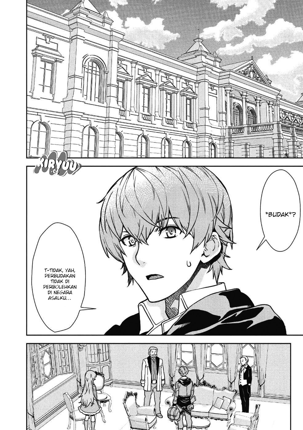 magan-to-dangan-o-tsukatte-isekai-o-buchinuku - Chapter: 2