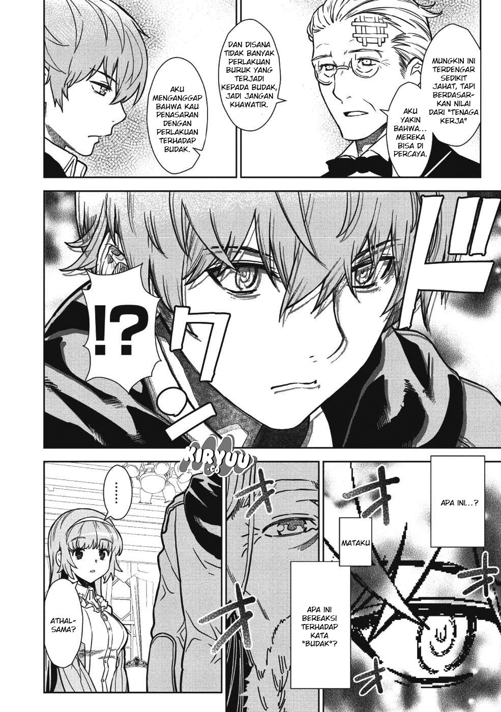 magan-to-dangan-o-tsukatte-isekai-o-buchinuku - Chapter: 2