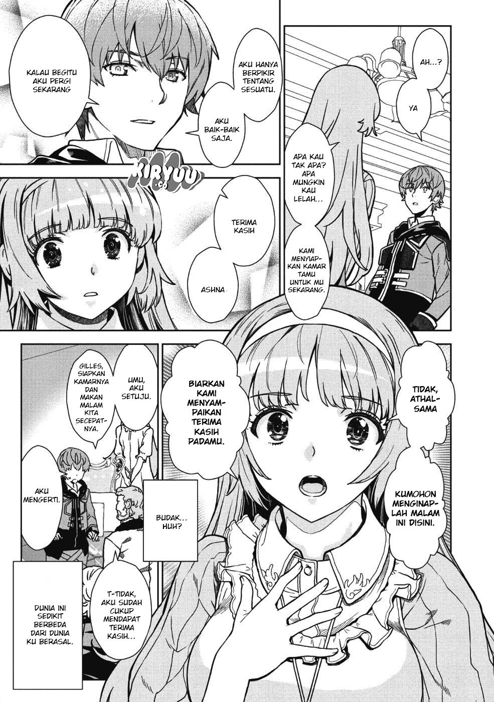 magan-to-dangan-o-tsukatte-isekai-o-buchinuku - Chapter: 2