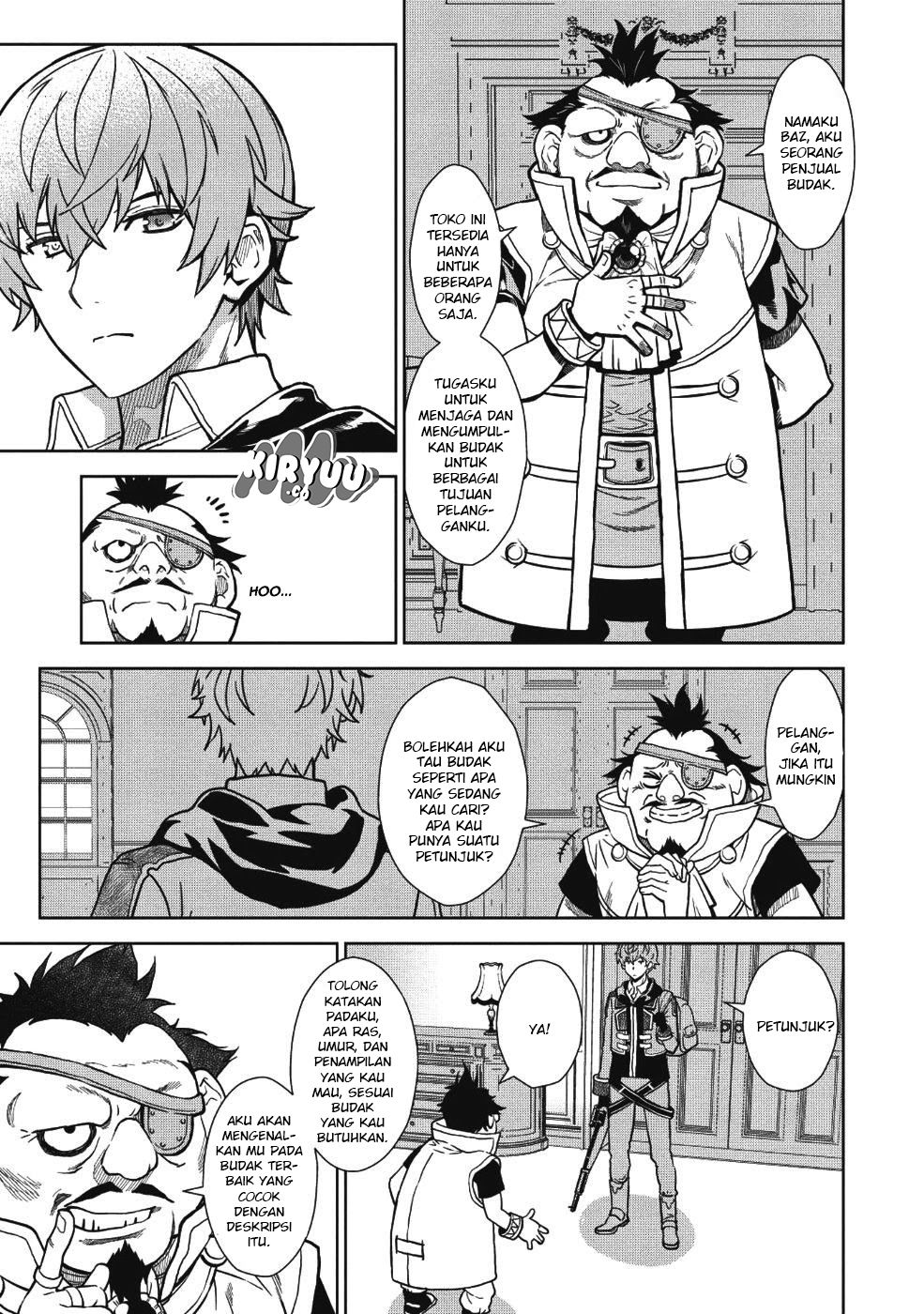 magan-to-dangan-o-tsukatte-isekai-o-buchinuku - Chapter: 2