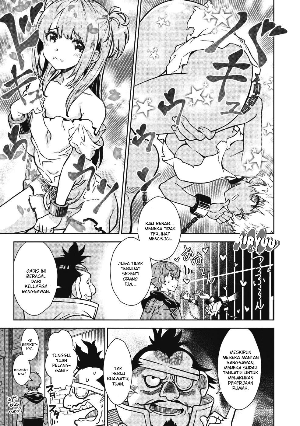 magan-to-dangan-o-tsukatte-isekai-o-buchinuku - Chapter: 2