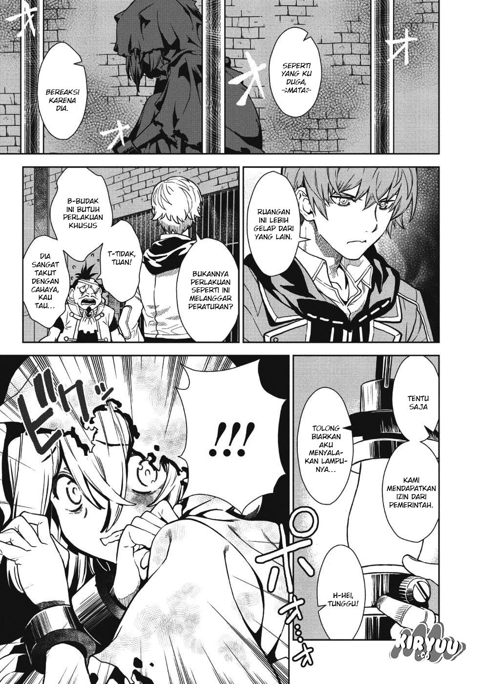 magan-to-dangan-o-tsukatte-isekai-o-buchinuku - Chapter: 2