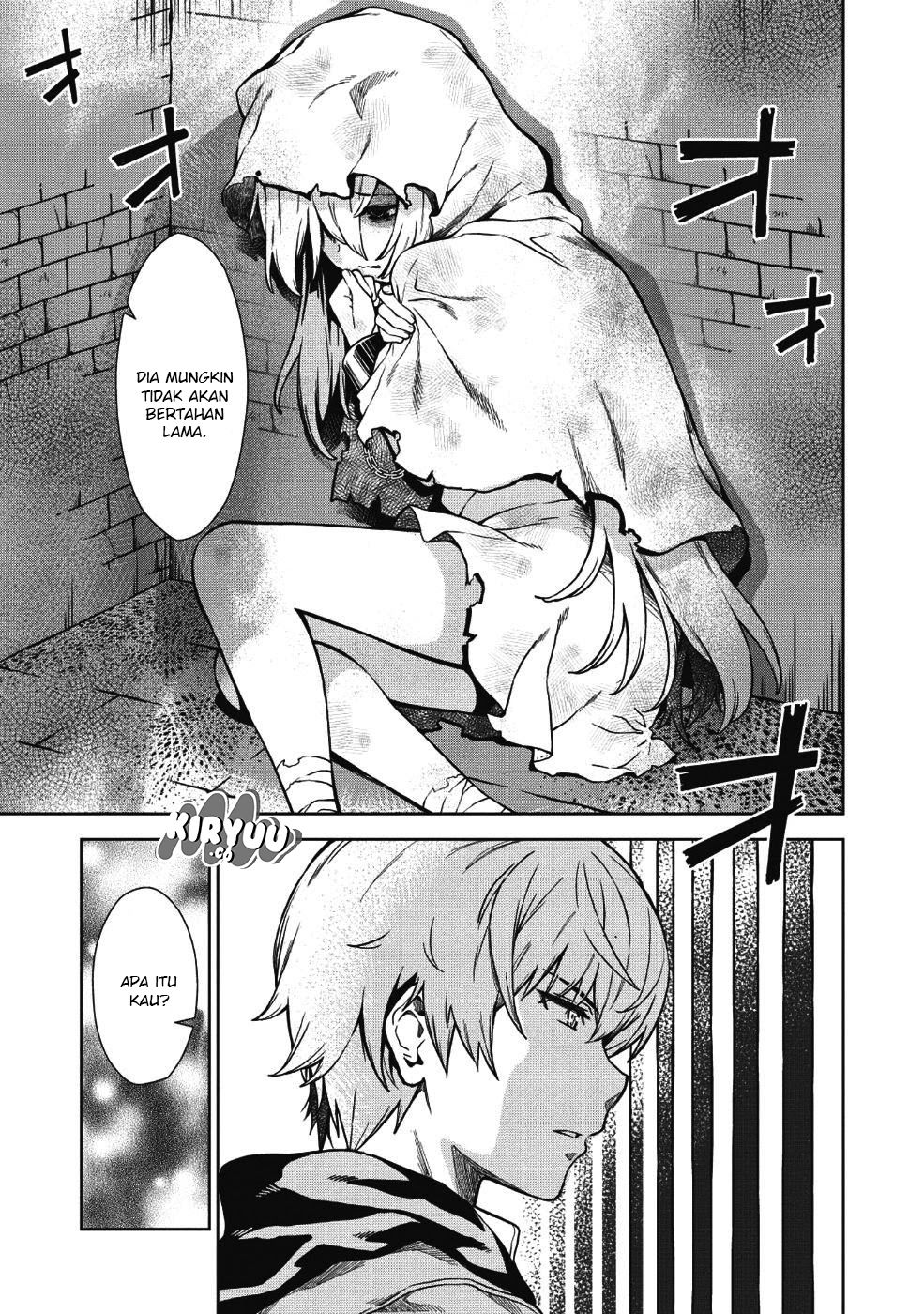 magan-to-dangan-o-tsukatte-isekai-o-buchinuku - Chapter: 2