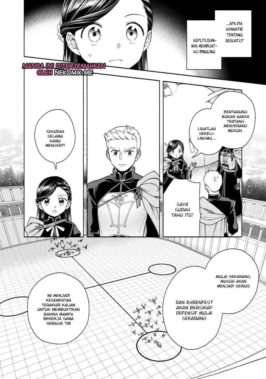 honzuki-no-gekokujou-part-4 - Chapter: 29