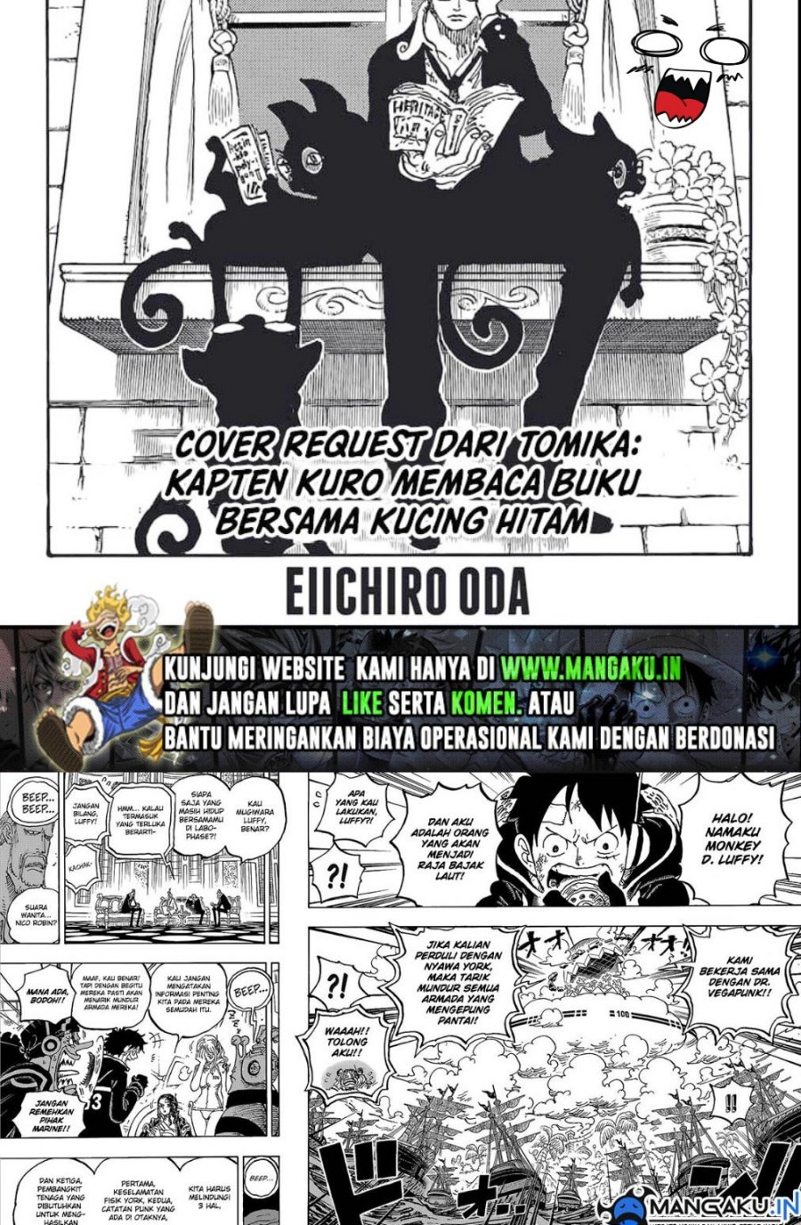 one-piece-id - Chapter: 1090