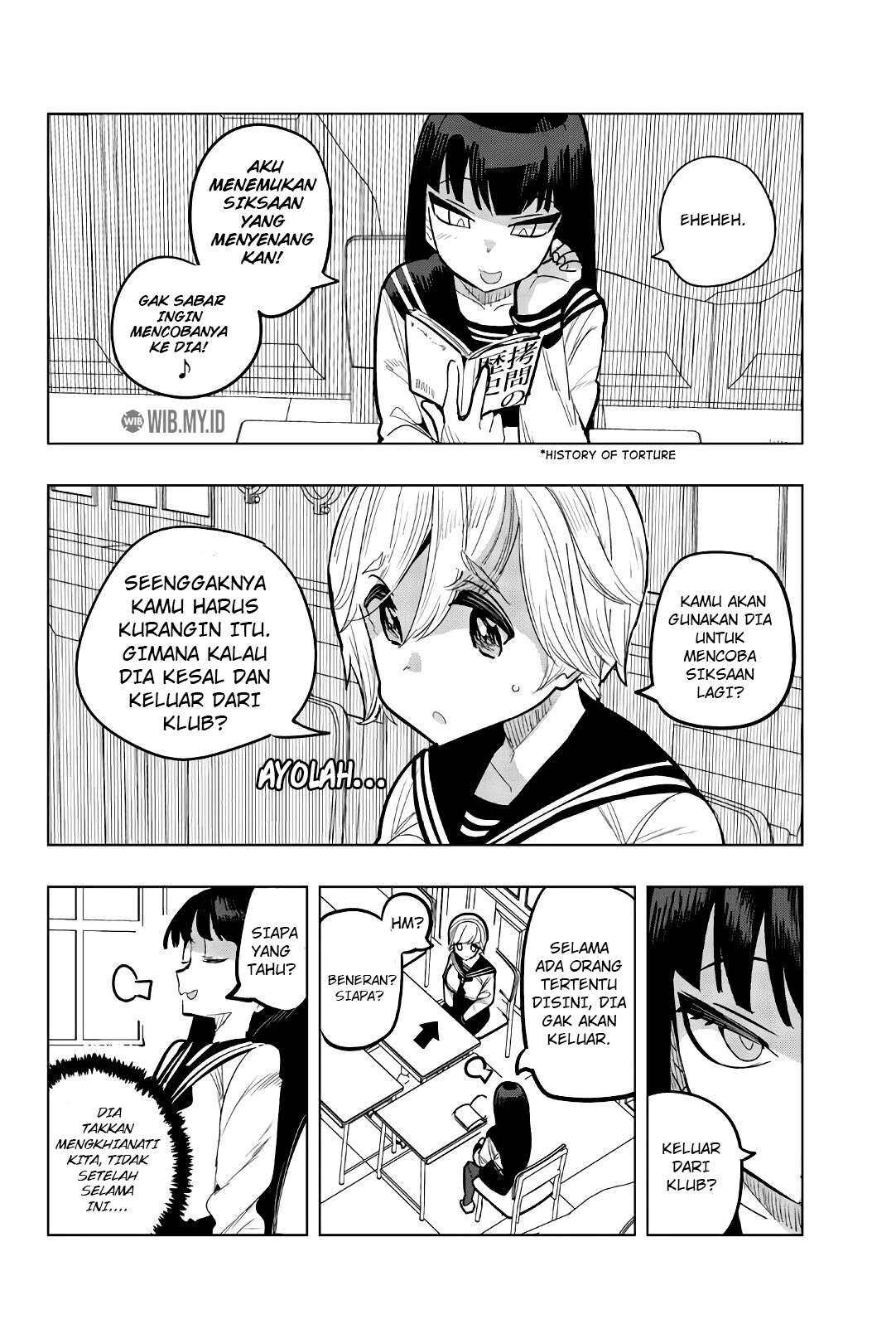 houkago-no-goumon-shoujo - Chapter: 80