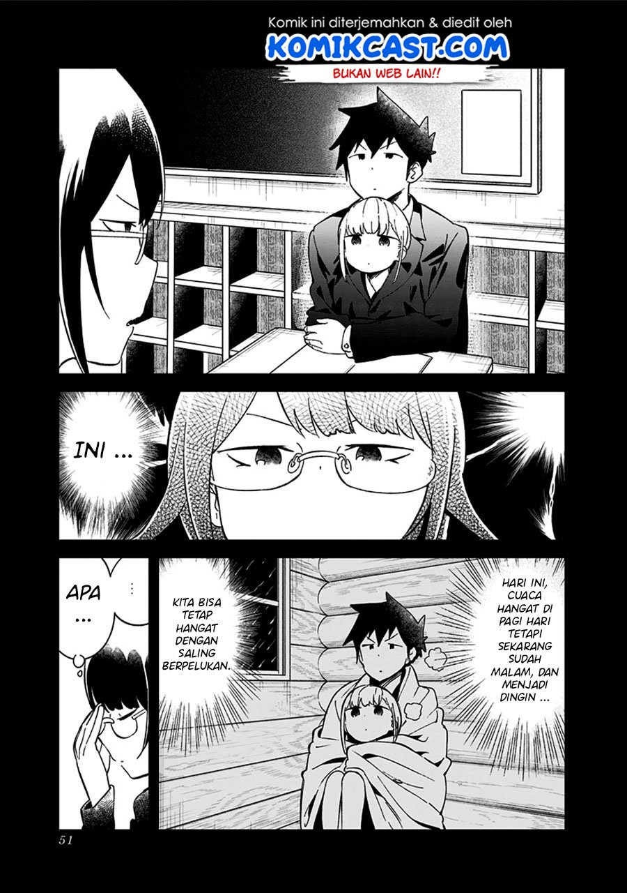 aharen-san-wa-hakarenai - Chapter: 70