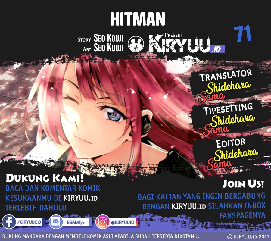 hitman-seo-kouji - Chapter: 71