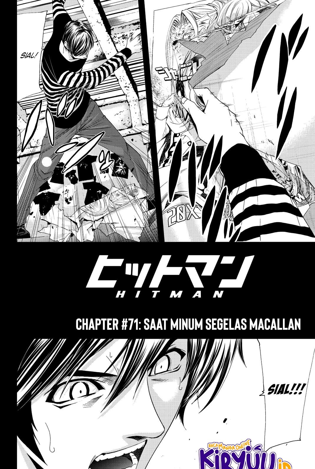 hitman-seo-kouji - Chapter: 71