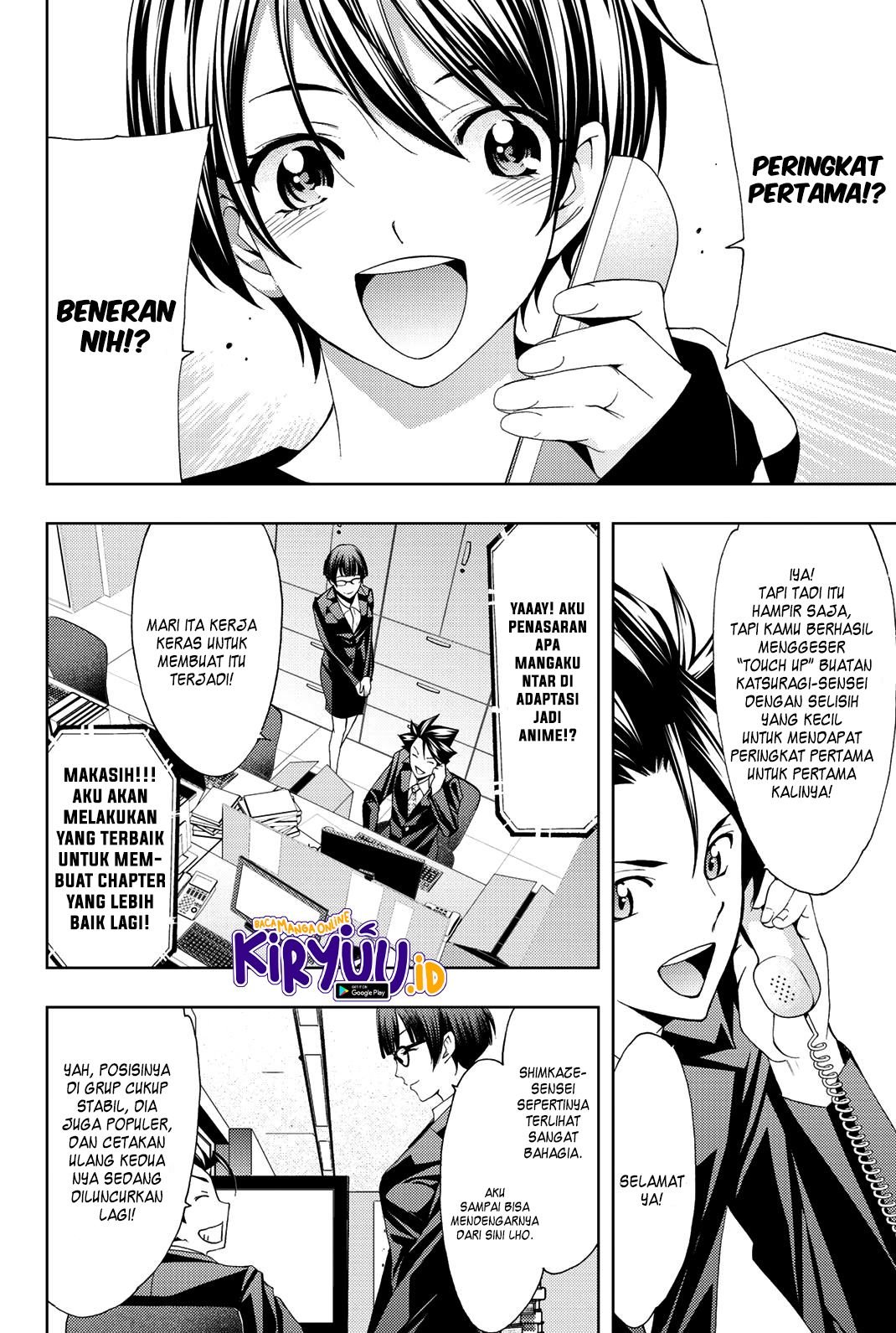 hitman-seo-kouji - Chapter: 71