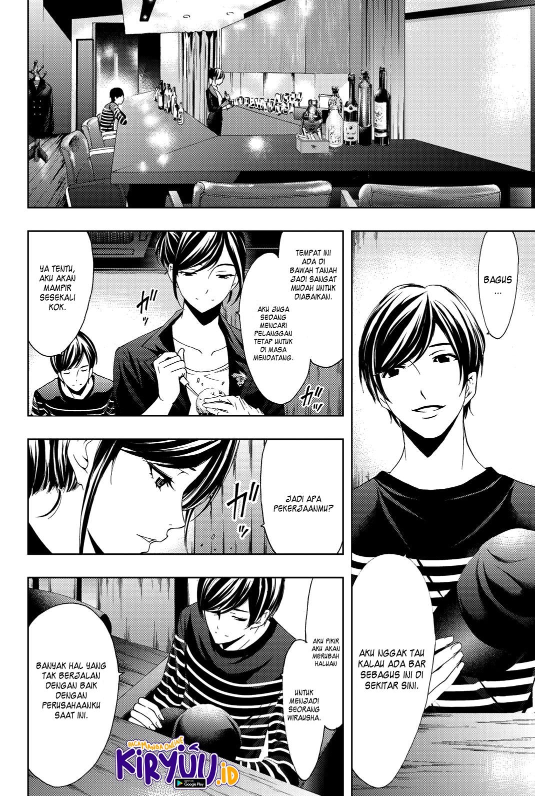 hitman-seo-kouji - Chapter: 71