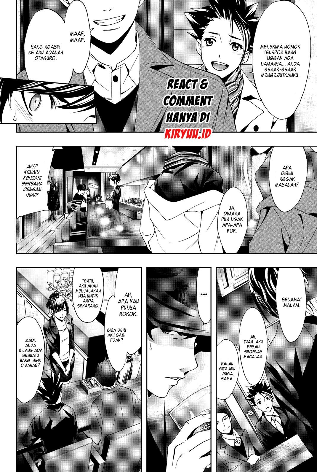 hitman-seo-kouji - Chapter: 71