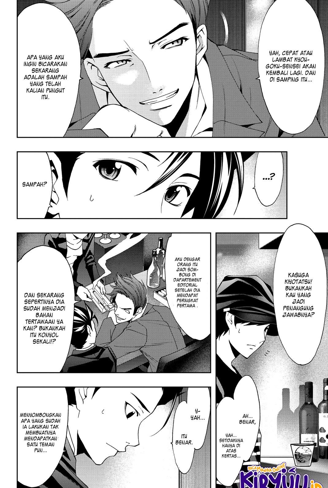 hitman-seo-kouji - Chapter: 71