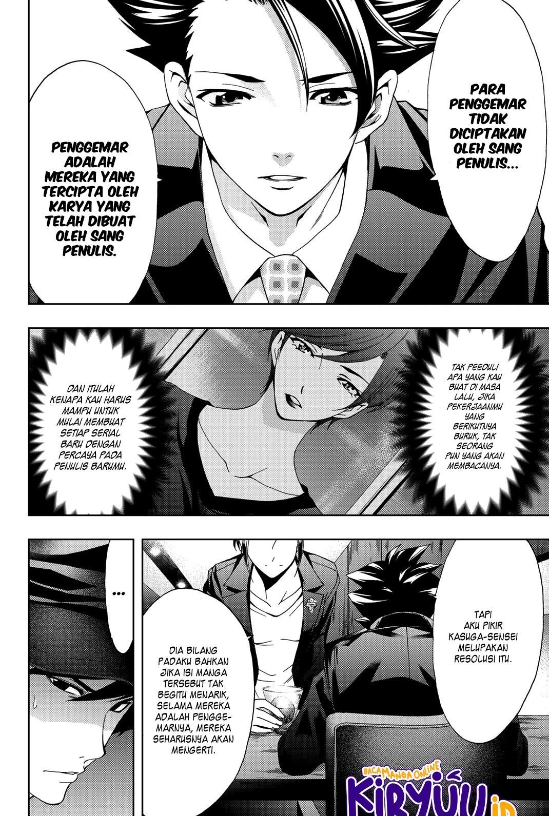 hitman-seo-kouji - Chapter: 71