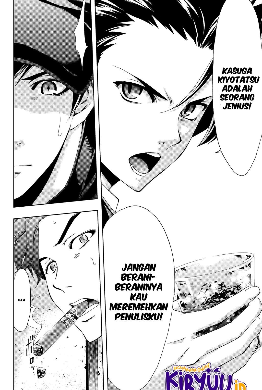 hitman-seo-kouji - Chapter: 71