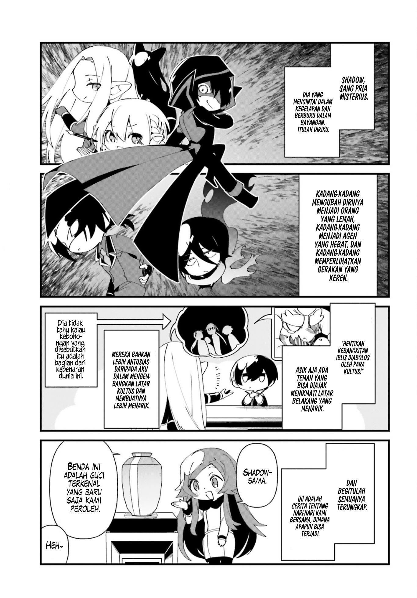 kage-no-jitsuryokusha-ni-naritakute-shadow-gaiden - Chapter: 39