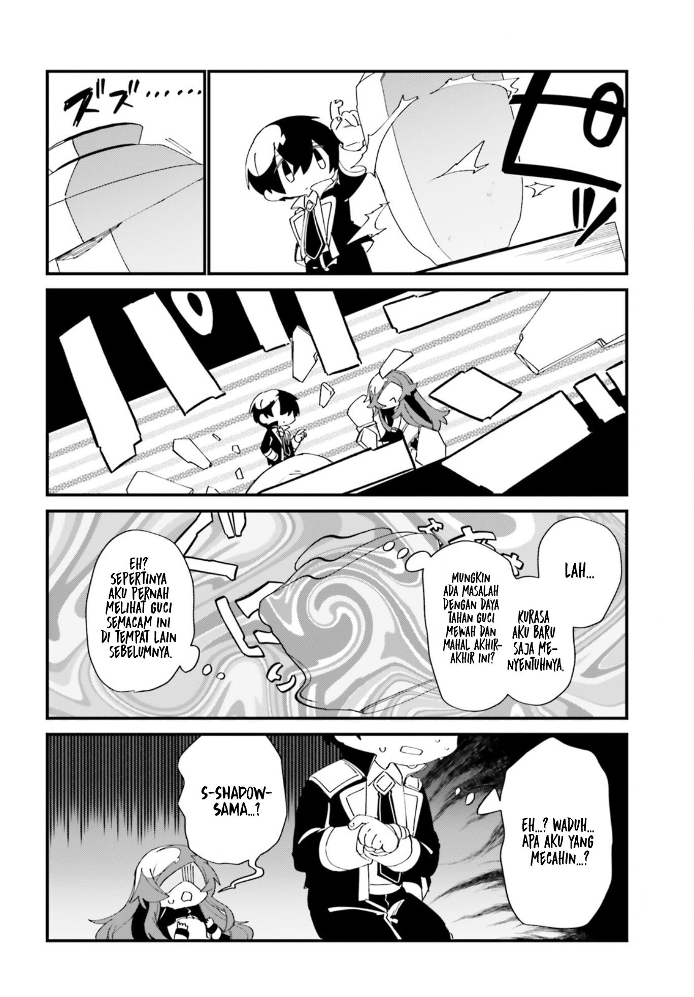 kage-no-jitsuryokusha-ni-naritakute-shadow-gaiden - Chapter: 39