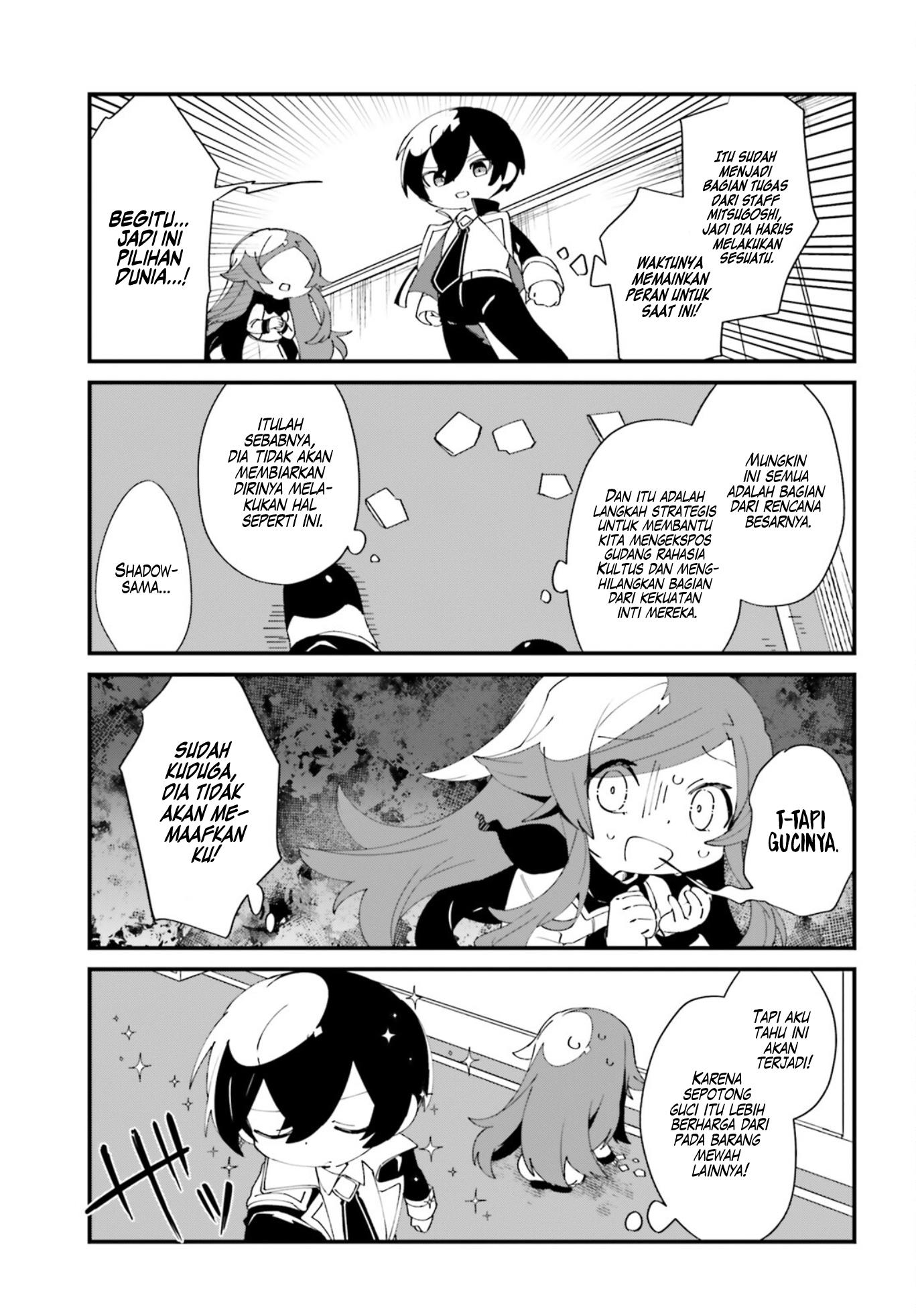 kage-no-jitsuryokusha-ni-naritakute-shadow-gaiden - Chapter: 39