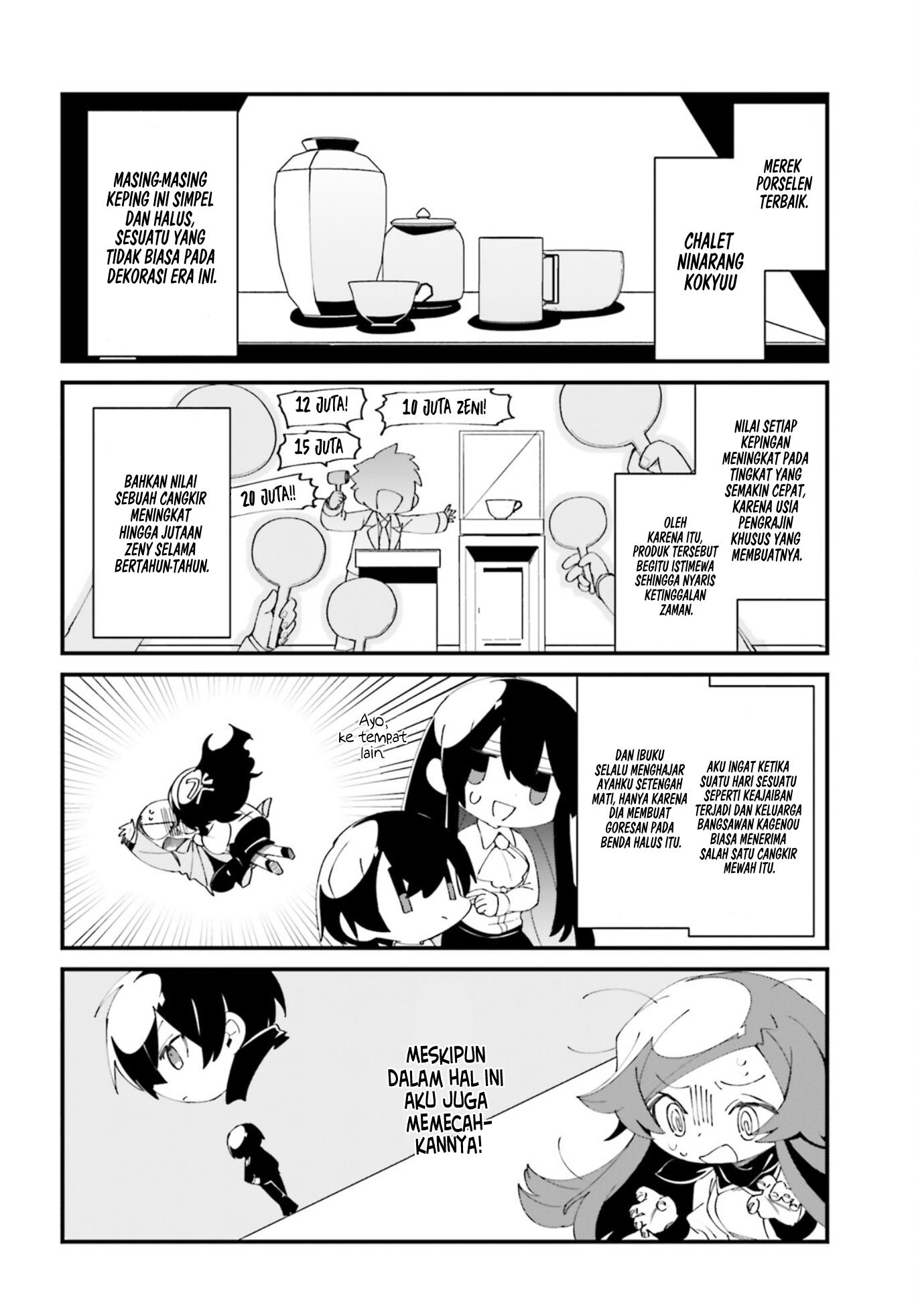 kage-no-jitsuryokusha-ni-naritakute-shadow-gaiden - Chapter: 39