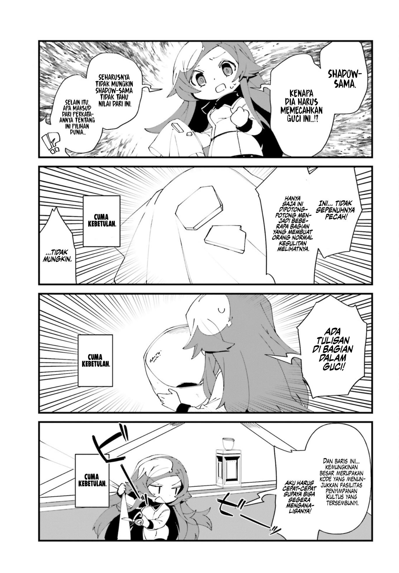 kage-no-jitsuryokusha-ni-naritakute-shadow-gaiden - Chapter: 39