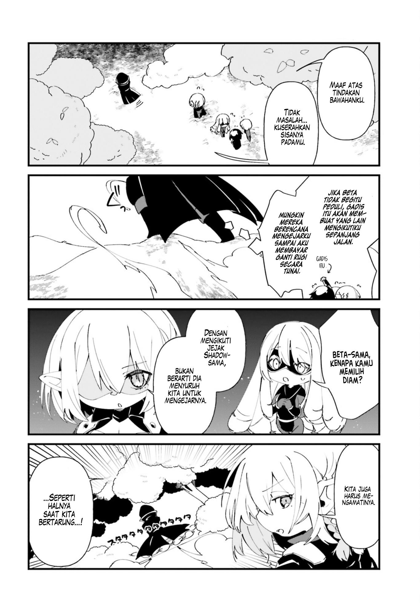 kage-no-jitsuryokusha-ni-naritakute-shadow-gaiden - Chapter: 39