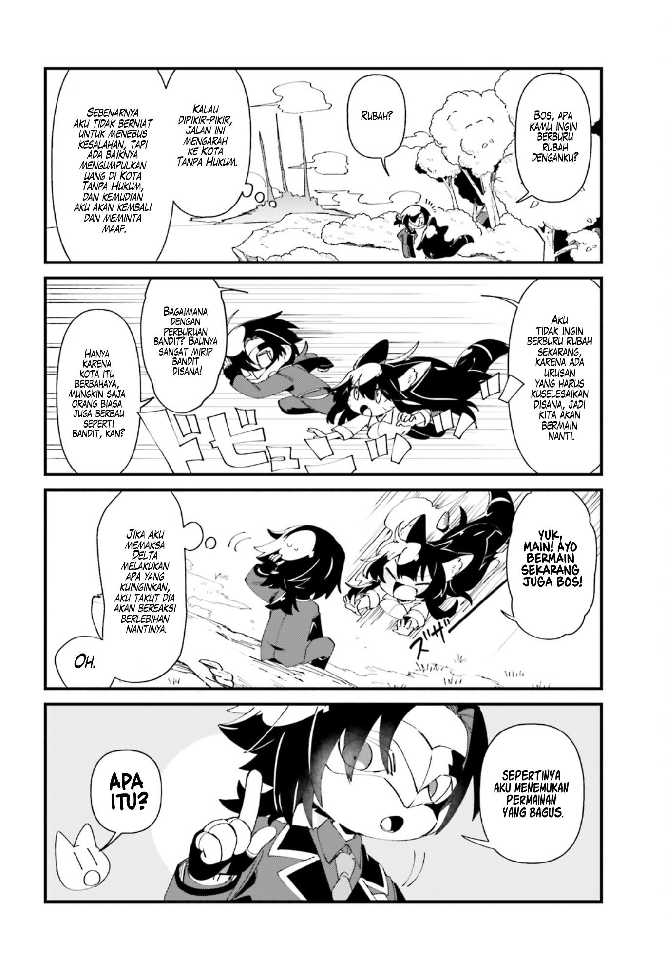 kage-no-jitsuryokusha-ni-naritakute-shadow-gaiden - Chapter: 39