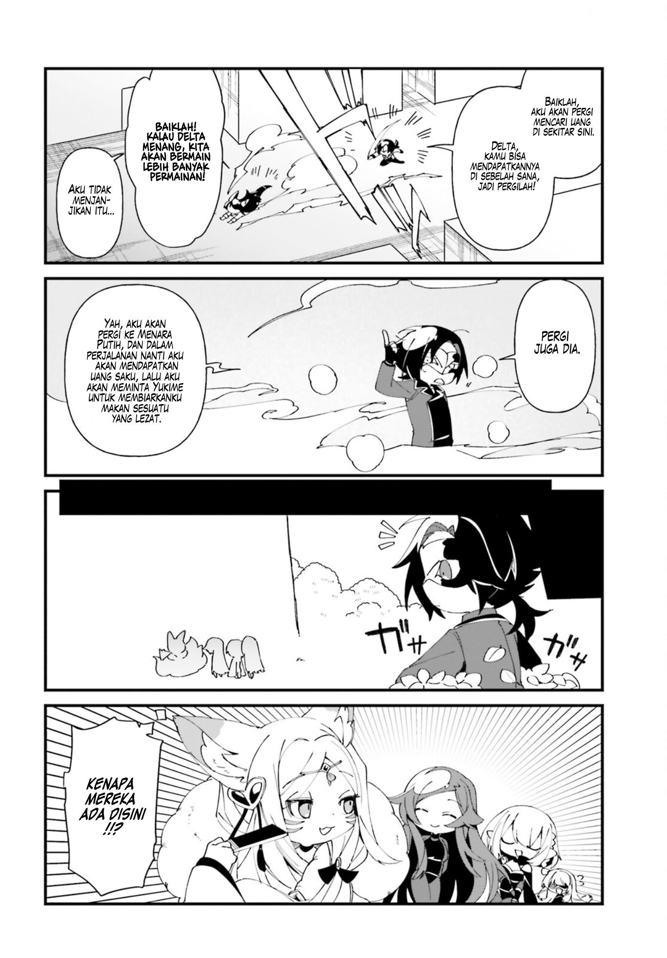 kage-no-jitsuryokusha-ni-naritakute-shadow-gaiden - Chapter: 39