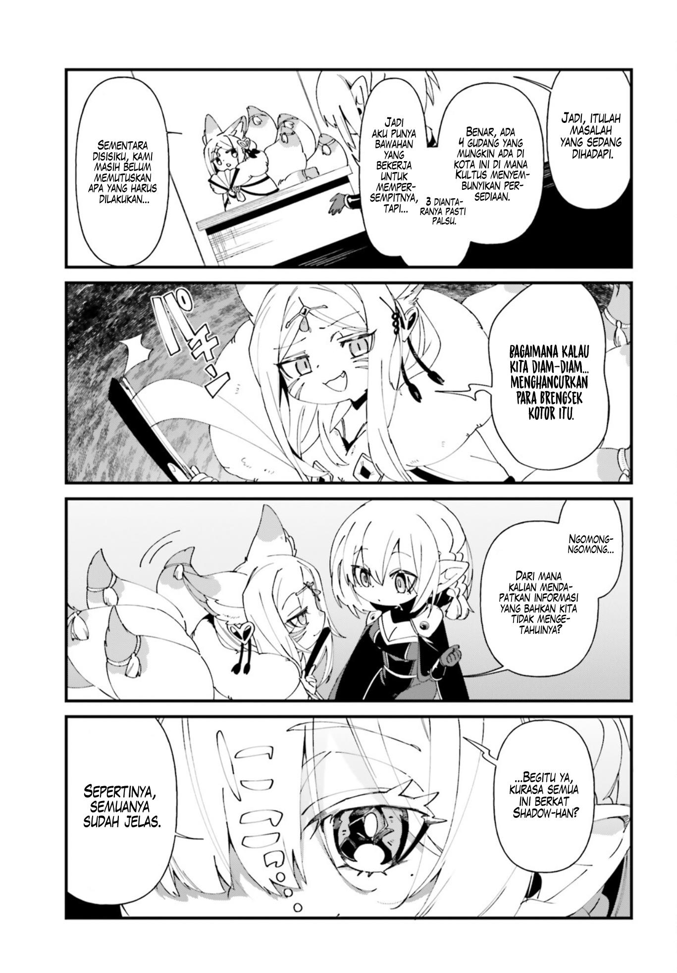 kage-no-jitsuryokusha-ni-naritakute-shadow-gaiden - Chapter: 39