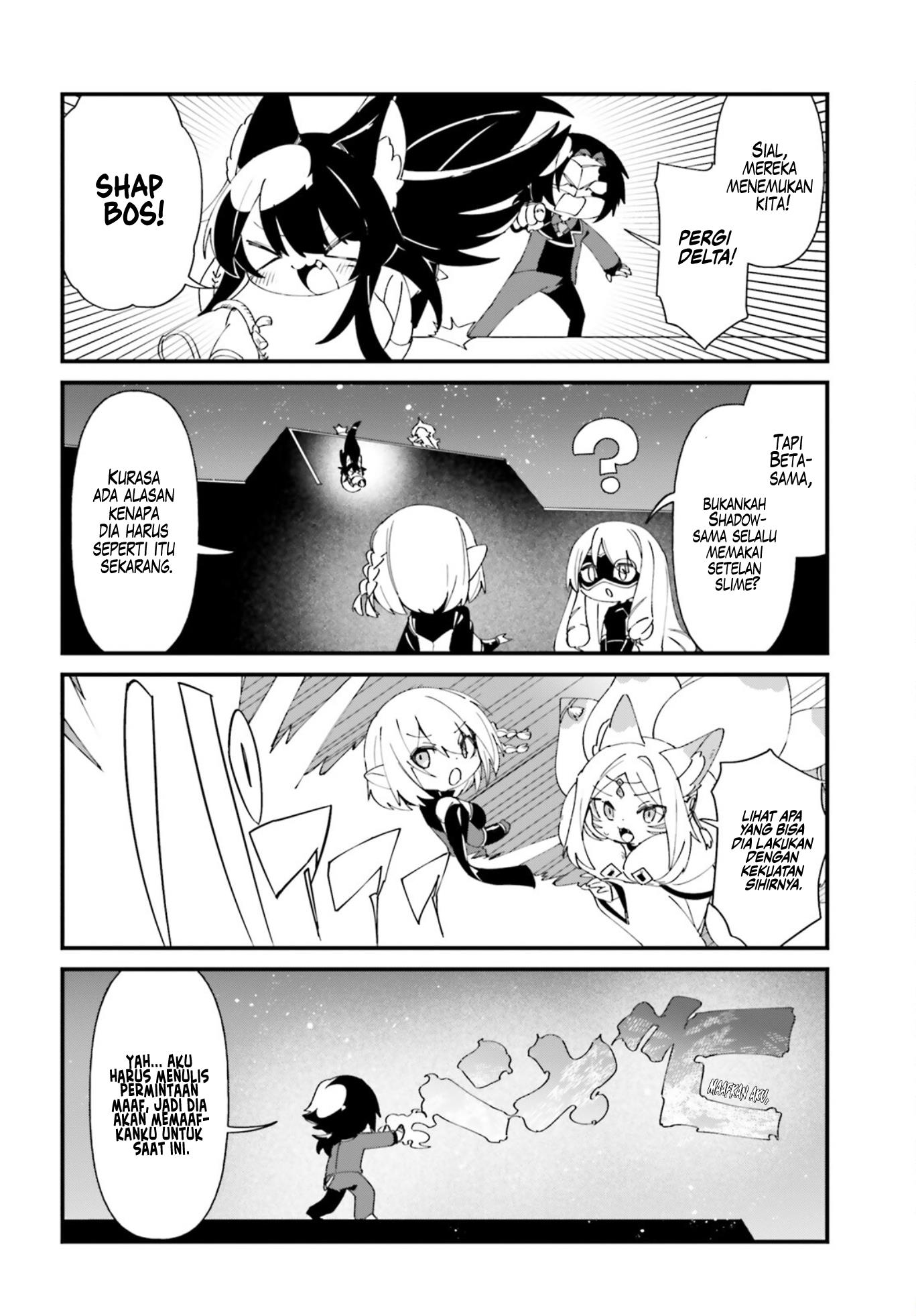 kage-no-jitsuryokusha-ni-naritakute-shadow-gaiden - Chapter: 39