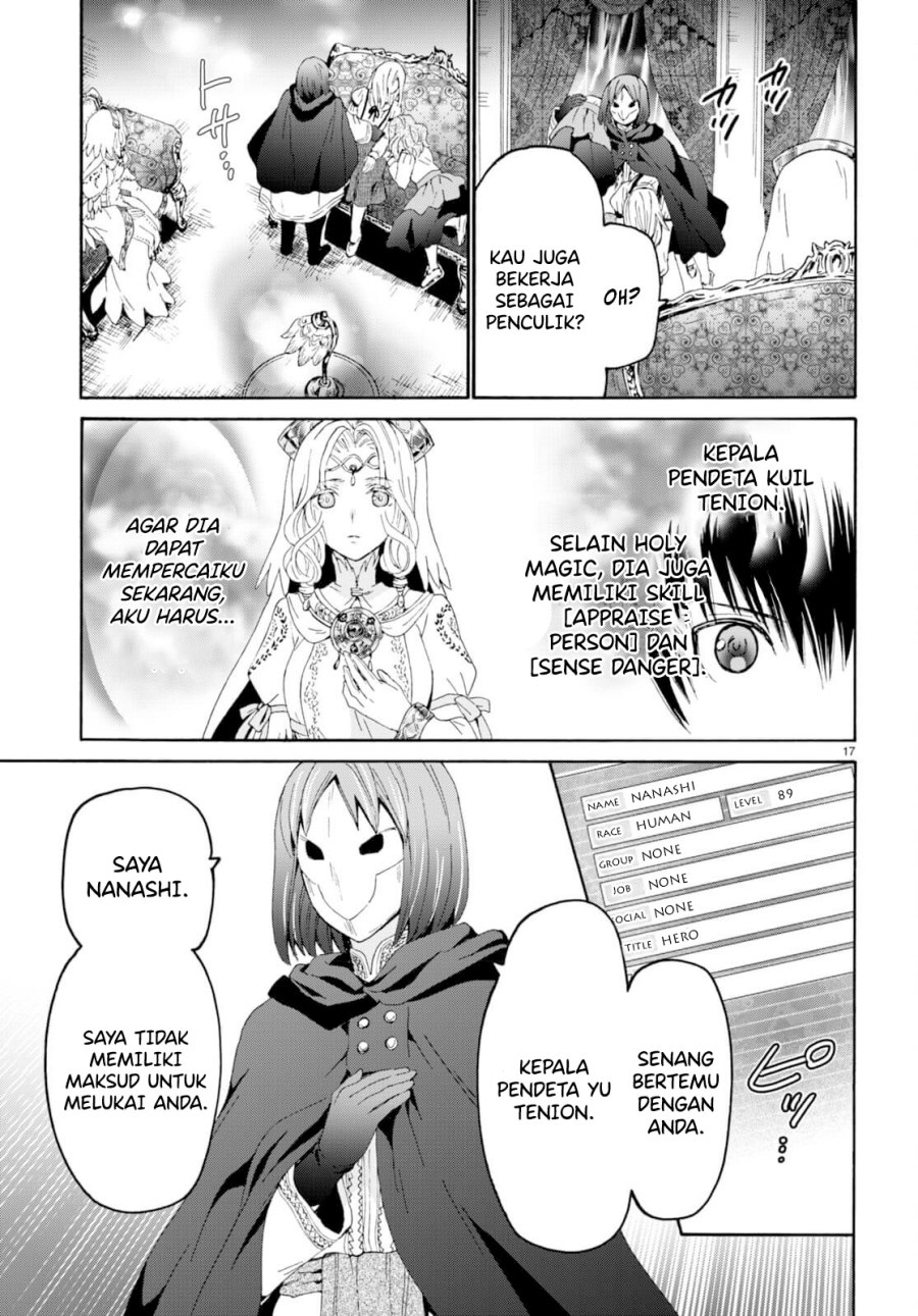 death-march-kara-hajimaru-isekai-kyousoukyoku - Chapter: 93