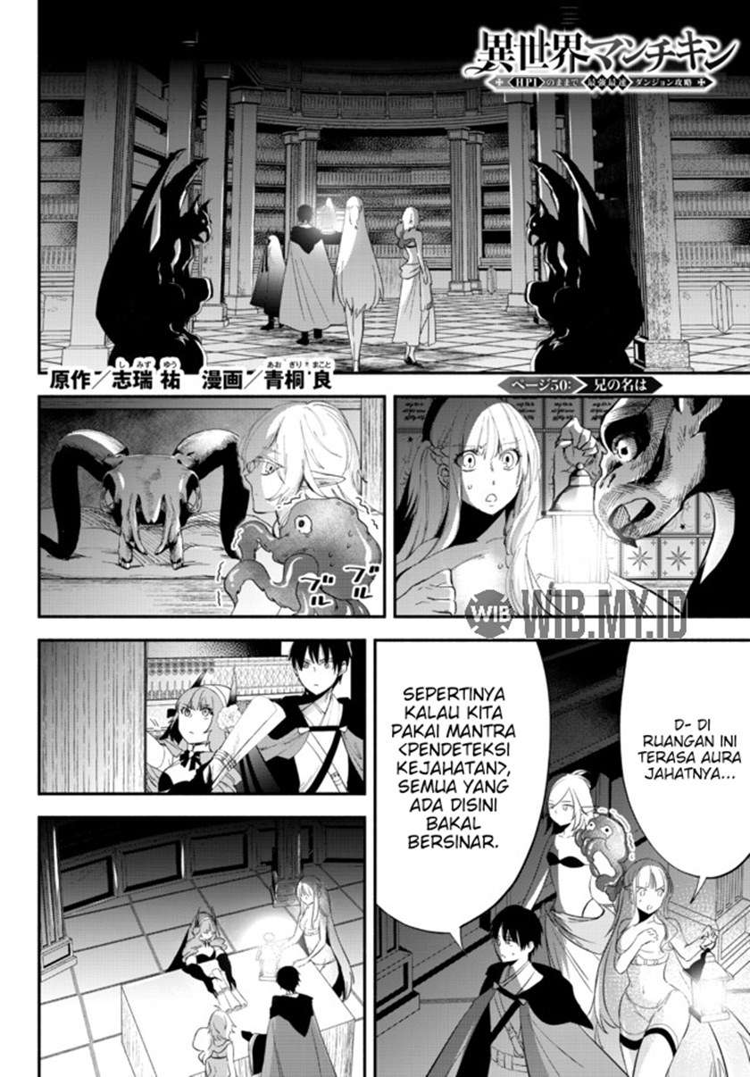 isekai-man-chikin-hp-1-no-mama-de-saikyou-saisoku-danjon-kouryaku - Chapter: 50