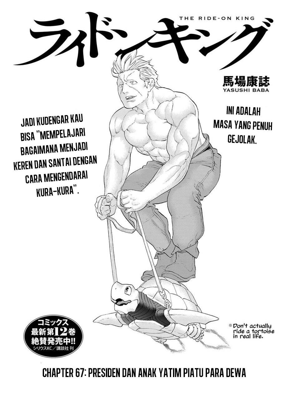isekai-putin - Chapter: 67