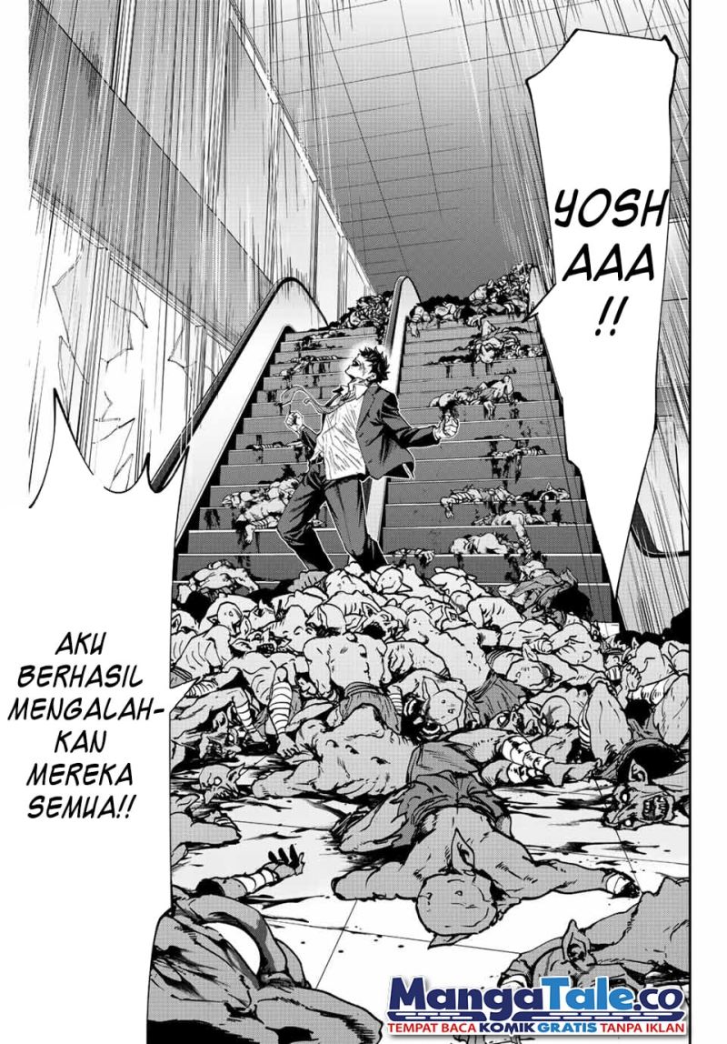 kono-sekai-ga-izure-horobu-koto-wo-ore-dake-ga-shitte-iru - Chapter: 4