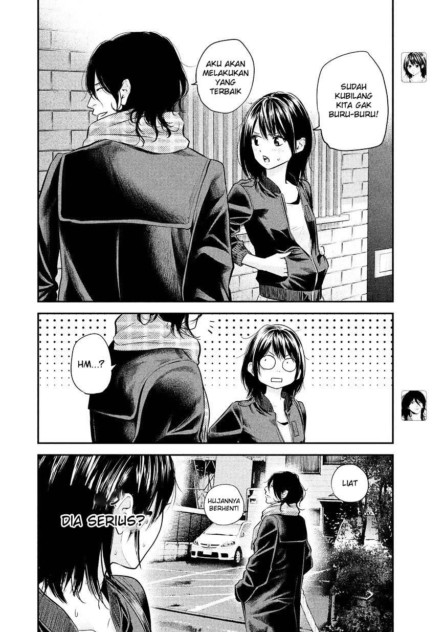 hare-kon - Chapter: 73